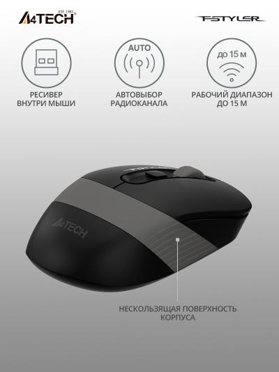 Мышь A4Tech Fstyler FG10S черный/серый оптическая (2000dpi) silent беспроводная USB (4but) — фото 3