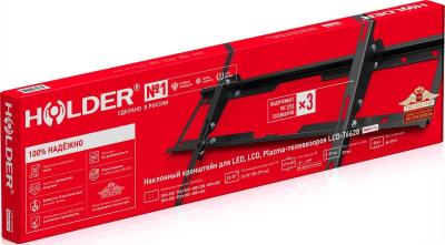Кронштейн HOLDER LCD-T6628-B черный (наклонный) 32-70", до 40 кг — фото 3