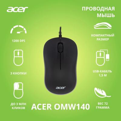 Мышь ACER OMW140 черный оптическая (1200dpi) USB (3but) (ZL.MCEEE.00L) — фото 2