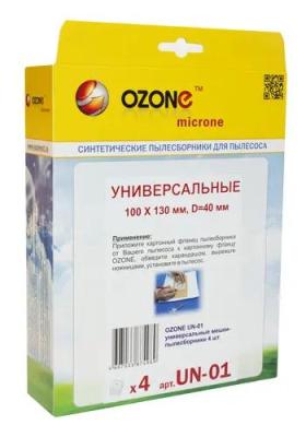 Пылесборник OZONE UN-01 универсальный,синтетический, многослойный (фланец 100х130, диаметр отверстия 40 мм) 4шт + микрофильтр — фото 2