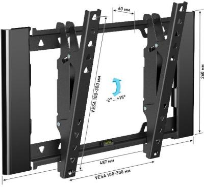 Кронштейн HOLDER LCD-T3929-B черный — фото 2