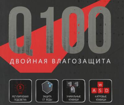 Клавиатура A4 Bloody Q100 черный USB Multimedia for gamer — фото 11