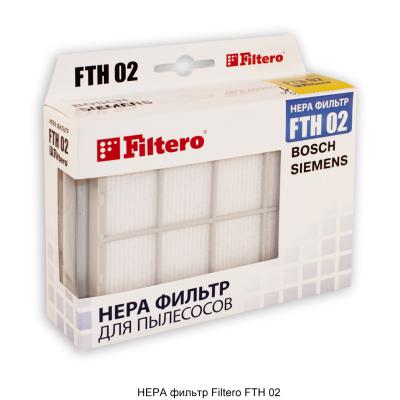 Filtero HEPA-фильтр FTH 02