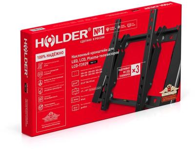 Кронштейн HOLDER LCD-T3929-B черный — фото 3