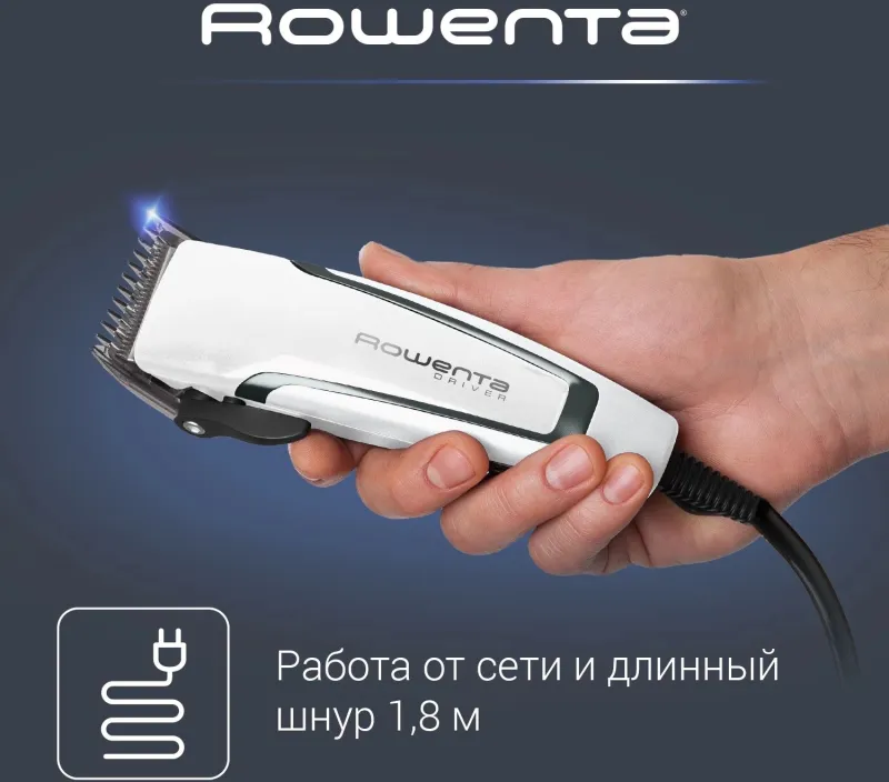 Машинка для стрижки ROWENTA TN1601F1 — фото 7