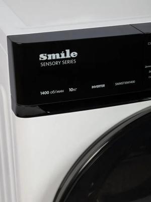 Стиральная машина фронтальная SMILE SWMST10W1400 белый/черный (пар, инвертор) — фото 4