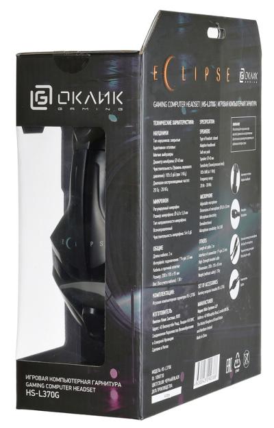 Наушники с микрофоном OKLICK HS-L370G ECLIPSE черный 1.9м мониторы — фото 12