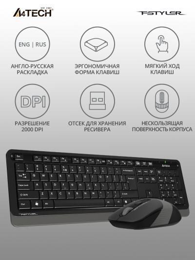 Клавиатура + мышь A4 Fstyler FG1010 клав:черный/серый мышь:черный/серый USB беспроводная Multimedia — фото 3