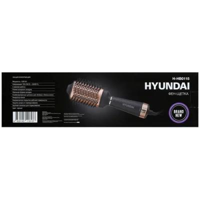 Фен-щетка HYUNDAI H-HB0115 черный — фото 3