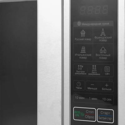 Микроволновая печь LG MS 2044 V серебристый — фото 3