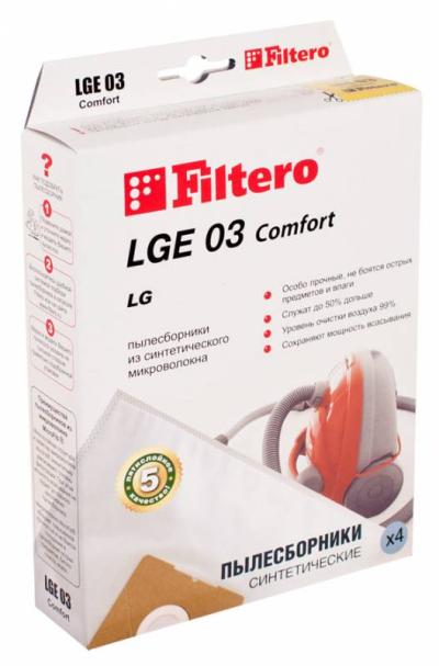 Filtero Мешки-пылесборники LGE 03 Comfort