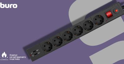 Сетевой фильтр BURO BU-SP1.8_USB_2A-B 1.8м (6 розеток) черный (коробка) — фото 16