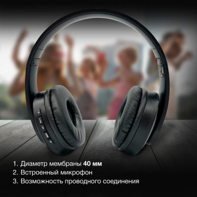 Наушники накладные HYUNDAI H-HP102 черные bluetooth — фото 3