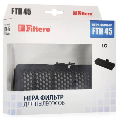 HEPA фильтр FILTERO FTH 45