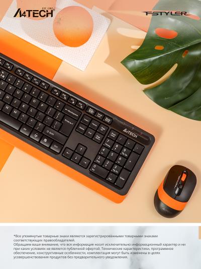 Клавиатура + мышь A4 Fstyler FG1010 клав:черный/оранжевый мышь:черный/оранжевый USB беспроводная Multimedia — фото 6