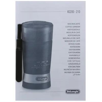 Кофемолка DELONGHI KG KG200 черный  [170w /90гр] — фото 4