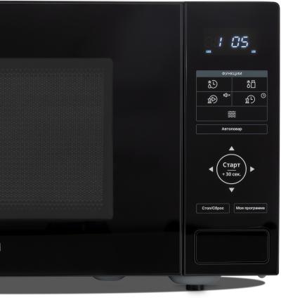 Микроволновая печь HYUNDAI HYM-D3038 черный  [23л /700w /сенсор] — фото 8