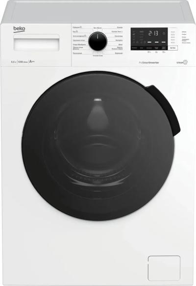 Стиральная машина фронтальная BEKO WSPE6H612W белый/черный (пар, инвертор) — фото 1