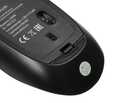 Клавиатура и мышь Oklick 240 M Multimedia Keyboard Black USB — фото 6