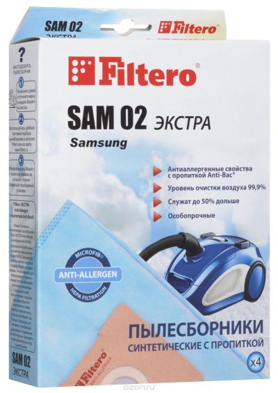 Filtero Мешки-пылесборники SAM 02 Экстра
