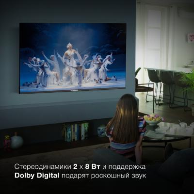 Телевизор LED HYUNDAI H-LED55BU7006 4K Smart (Android) — фото 13