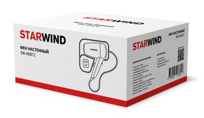 Фен STARWIND SW-HD871 белый — фото 2