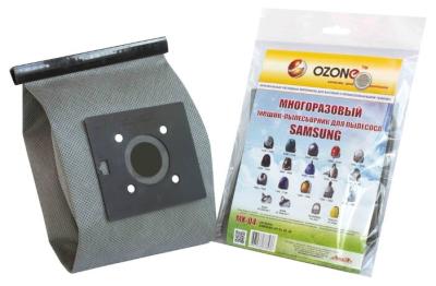 Пылесборник OZONE MX-04 для пылесоса SAMSUNG многоразовый, синтетика (тип оригинального мешка: VP-95.)