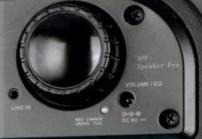 Минисистема RUIMATECH VA-8610 — фото 3