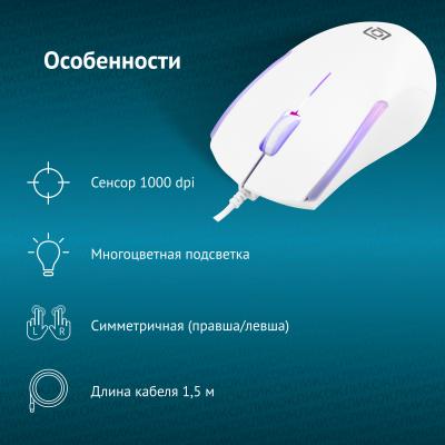 Мышь OKLICK 245M белый оптическая (1000dpi) USB — фото 7
