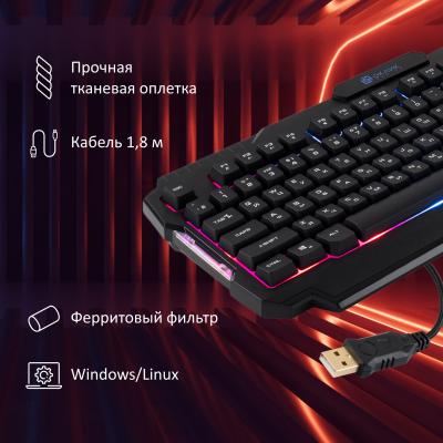 Клавиатура OKLICK 757G HW2 черный USB for gamer (1790295) — фото 4