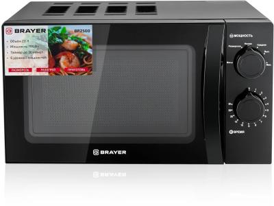 Микроволновая печь BRAYER BR2500 черный  (700w /20л /мех) — фото 1