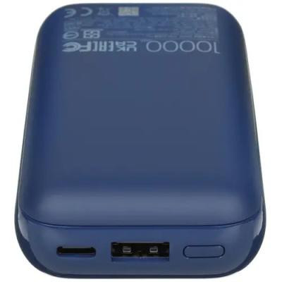 Мобильный аккумулятор XIAOMI 33W Power Bank 10000mAh Pocket Edition Pro слоновая кость (BHR5909GL) — фото 3