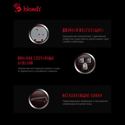 Клавиатура A4 Bloody Q100 черный USB Multimedia for gamer — фото 6