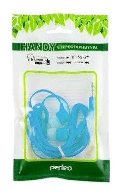 Гарнитура PERFEO PF-Handy, бирюзовая — фото 11