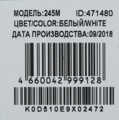 Мышь OKLICK 245M белый оптическая (1000dpi) USB — фото 1