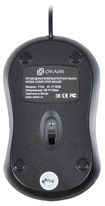 Мышь OKLICK 115S черный оптическая (800dpi) USB для ноутбука — фото 2