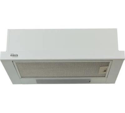 Вытяжка встраиваемо-выдвижная making OASIS everywhere UV-60W белый (500 м³/ч)