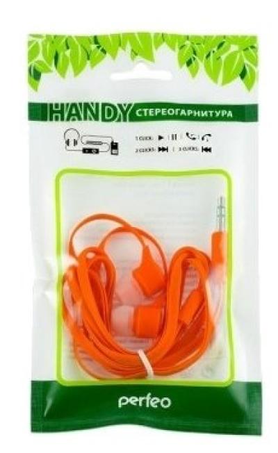 Гарнитура PERFEO PF-Handy, бирюзовая — фото 14