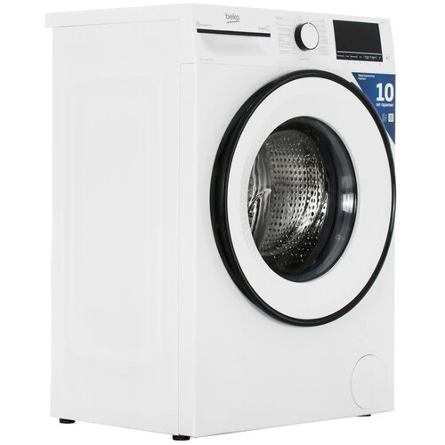 Стиральная машина фронтальная BEKO B3WFR572WW белый (7кг, инвертер, пар) — фото 2