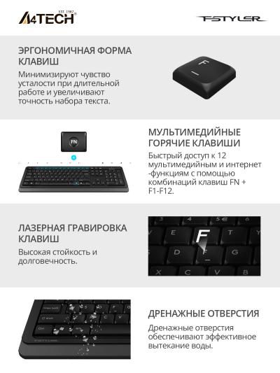 Клавиатура + мышь A4 Fstyler FG1010 клав:черный/серый мышь:черный/серый USB беспроводная Multimedia — фото 4
