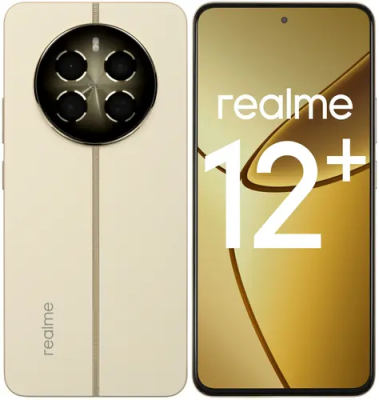 Смартфон REALME 12+ 5G RMX3867 8/256Gb бежевый [631011001179/6310110030000] — фото 1