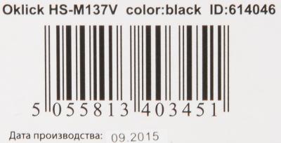 Наушники с микрофоном OKLICK HS-M137V черный 1.8м мониторные оголовье (614046) — фото 20