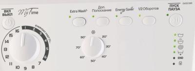 Стиральная машина фронтальная INDESIT EWSB 5085 CIS белый — фото 4