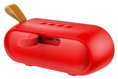 Портативная колонка BOROFONE BR38 Free-flowing, Bluetooth, FM, TF card, USB, AUX, TWS, цвет: красный (1/30)(6941991108921) — фото 2