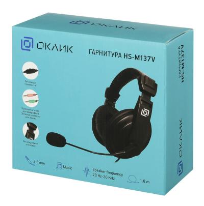 Наушники с микрофоном OKLICK HS-M137V черный 1.8м мониторные оголовье (614046) — фото 13