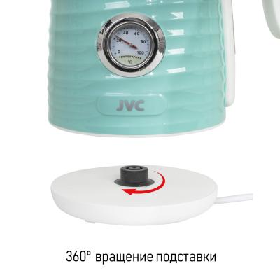 Чайник JVC JK-KE1726 голубой — фото 5