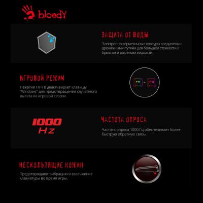 Клавиатура A4Tech Bloody B150N черный USB for gamer LED — фото 10