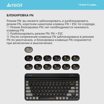 Клавиатура A4Tech Fstyler FBK30 черный/серый USB беспроводная BT/Radio slim Multimedia (FBK30 BLACKCURRANT) — фото 8