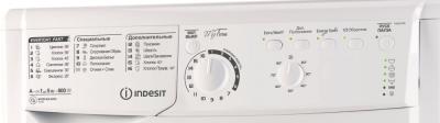Стиральная машина фронтальная INDESIT EWSB 5085 CIS белый — фото 5