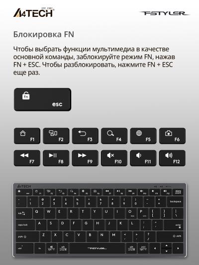 Клавиатура A4Tech Fstyler FX51 серый USB slim Multimedia (FX51 GREY) — фото 7